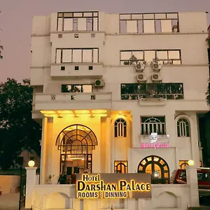 Hotel Darshan Palace, Udaipur